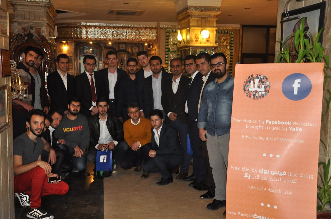 نوێترین زانیاری دەربارەی كردنەوەی وێنە و ڤیدیۆی فەیسبووكی به‌خۆڕایی